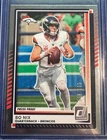 2025 Panini Bo Nix Silver Press Proof /199