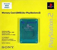 PS2 Hardware Asian Version SONY Genuine P2 8MB Memory Card Emerald