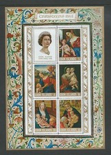 1968 Christmas Mini Sheet Complete Mint Unhinged/Never Hinged