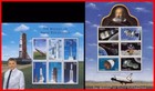 GAMBIA = SPACE EXPLORATION & SCIENCE x2 M/S of 6 MNH ASTRONOMY, GALILEO