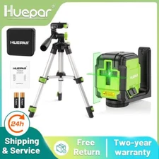 Huepar 2 Lines Cross Line Laser Level Self-leveling Horizontal & Vertical Level