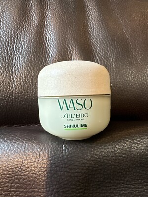 SHISEIDO Waso Shikulime Mega Hydrating Moisturizer 1.7Oz New without box