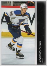 2021-22 Upper Deck Alexei Toropchenko #737 Blues *Error* Young Guns Missing