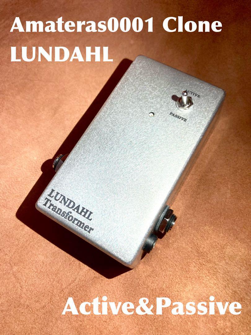 【LUNDAHL/2Ch】AMATERAS Line Transformer Lundahl Transformer Active Passive Neve Kun Amateras | eBay