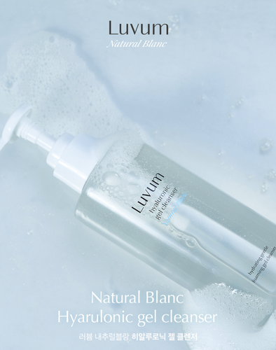 Luvum Hyaluronic Gel Cleanser 200ml Moisturizing K-Beauty - Picture 2 of 7
