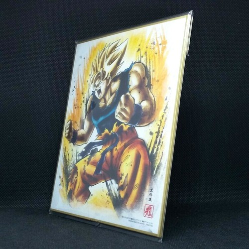 Dragon Ball Shikishi Art Super Syan Son Goku Part 7 No.5 Unopend Bandai Japan - Picture 2 of 4
