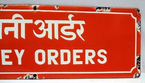 Vintage Post Office Sign Enamel Porcelain Money Orders Philately Collectibles "5 - Picture 3 of 3