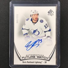 2021-22 Sp Authentic Nhl Boris Katchouk Future Watch Rookie Auto 846/999