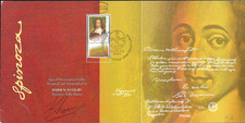 RARE ISRAEL ARTIST SIGNED PHOTO ESSAY FOLDER (2 OF 2) BARUCH SPINOZA -READ BELOW