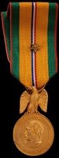 Médaille Napoléon III