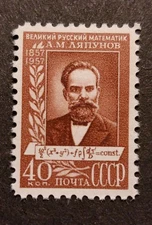 Russia (Soviet Union) 1957 Mi. 1955** MNH mint