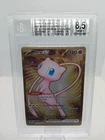 2023 Pokémon Promos Scarlet & Violet 151 MEW #205 EX Gold Metal UR Bgs 8.5 Ultra