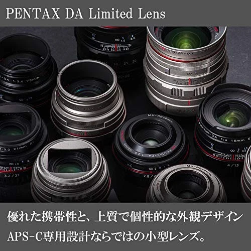 PENTAX HD PENTAX DA 15mm F4 ED AL Limited Lens Black K Mount - Image 3 of 4