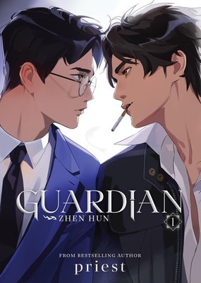 Guardian: Zhen Hun (Novel) Vol. 1, Priest, Good Book