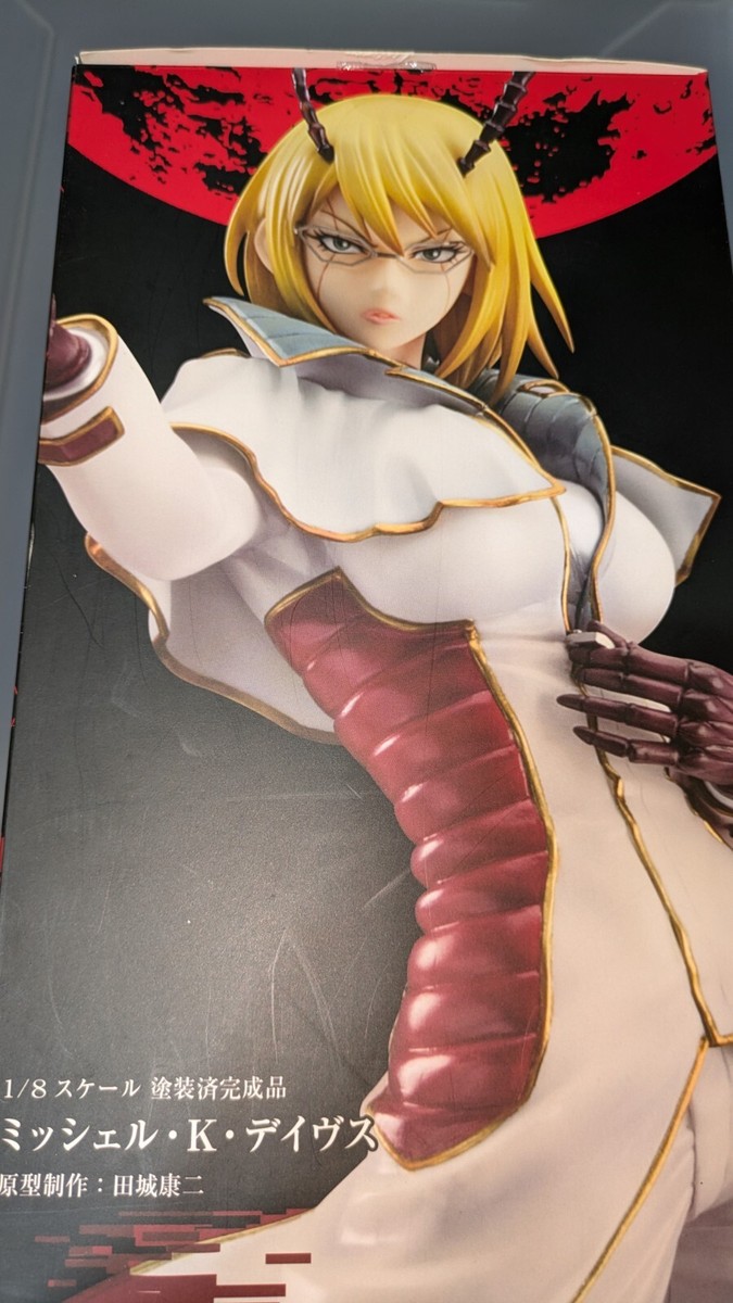 Terra Formars Michelle K. Davis 1/8 Scale Figure Good Smile 