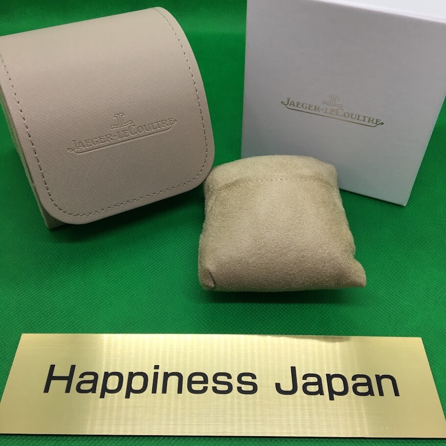 JAEGER-LECOULTRE 時計純正ボックス 本日限り❗️14000込❗️ Jaeger Lecoultre Watch Travel Box Case with Cushion Beige