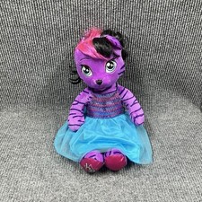 Build a Bear Workshop Honey Girls TEEGAN 19  Plush Embroidered Eyes Stuffed Toy