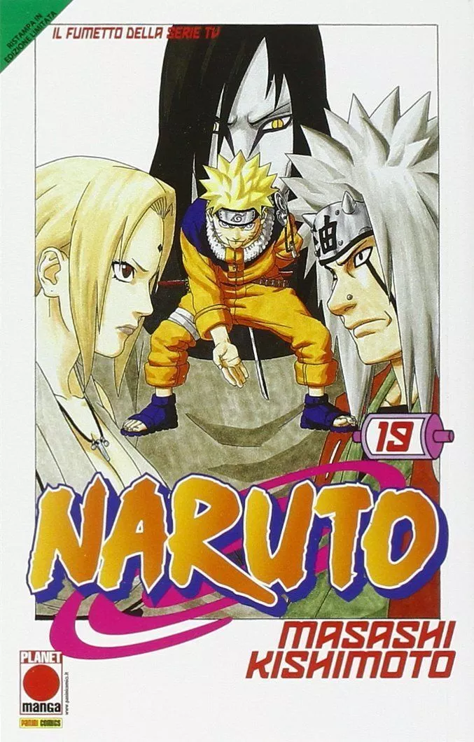 Planet Naruto