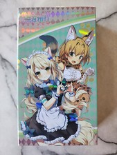 Chaoka 4 | Caja ciega de doncella con orejas de bestia | Tema de niña gato Neko Waifu