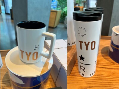 STARBUCKS RESERVE ROASTERY TOKYO Exclusive Stainless Tumbler & Mug