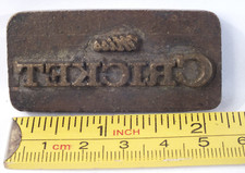 MISS CRICKET: Brass Leather Stamp: TJ Edwards Millers Falls