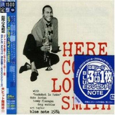 LOUIS SMITH Here Comes Louis Smith CD NEW JAPAN Import REMASTERED HARD BOP