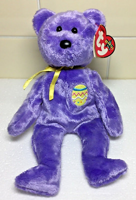 TY Beanie Babys Bär Eier III Ostern Top Zustand