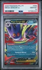 2025 POKEMON PFL EN-PHANTASMAL FLAMES #056 MEGA GENGAR EX PSA 10 PORTUGUESE