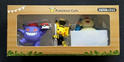 Pokémon Cafe Tokyo Exklusiv PUTITTO Figuren, Gengar, Pikachu, Relaxo, Selten NEU