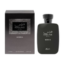 Rasasi Hawas Kobra Perfume 3.38 Oz Eau De Parfum Men Made In U.A.E