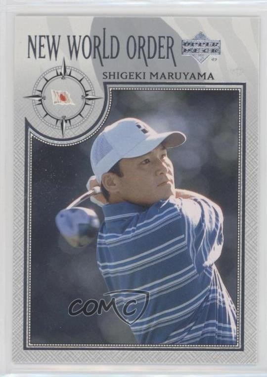 2002 Upper Deck New World Order Silver Shigeki Maruyama #64 6ki