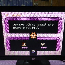 Super Star Force Jikureki no Himitsu Nintendo Famicom Cartridge Only JP ver