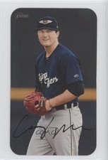 2019 Heritage Minor League Edition Boxloader 1970 Topps Super Casey Mize 2o7