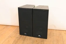 Meyer Sound UPJ-1P Compact VariO Loudspeaker (PAIR) CG01MKT