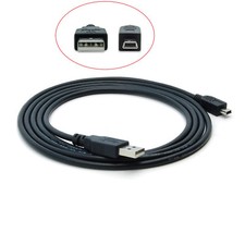 15Ft USB 2.0 Type High Speed Type A Male To Mini B 5 Pin Male Camera Data Cable