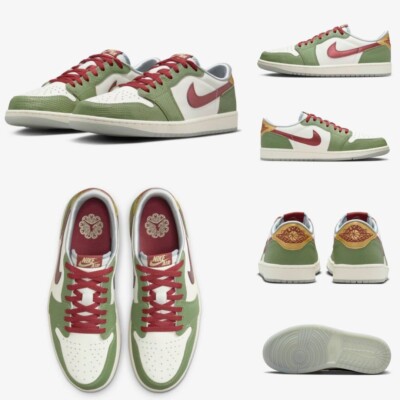 Size 7.5 - Air Jordan 1 Retro OG Low Year of the Dragon for sale