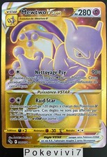 Carte Pokemon MEWTWO 086/078 GOLD Vstar Secrète Pokemon GO EB10.5 FR NEUF