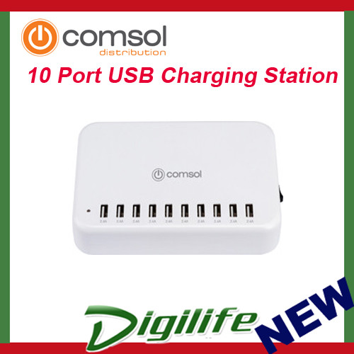 Comsol 10 Port USB Charging Station 120W Total Power DCS1024