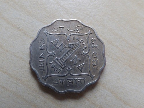 British India Edward VII or George V & VI One 1 Anna Choose your date - Picture 99 of 163