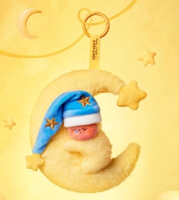 Original Twinkle Twinkle Series Plush Pendant Blind Box Confirmed