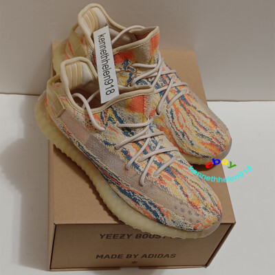 NEW ADIDAS YEEZY BOOST 350 V2 GW3773 MX OAT MENS SIZE 8.5