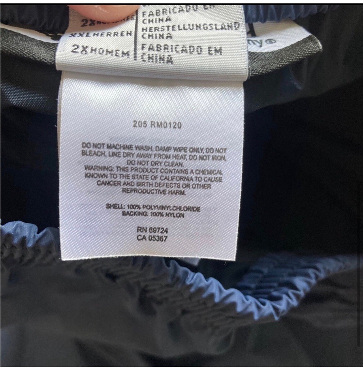 XXL Columbia Navy Blue Fishing or Rain Suit