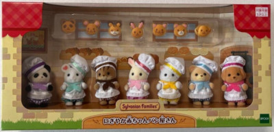 Sylvanian Families Calico Critters Duck Family C-64 Epoch From - Foto 12