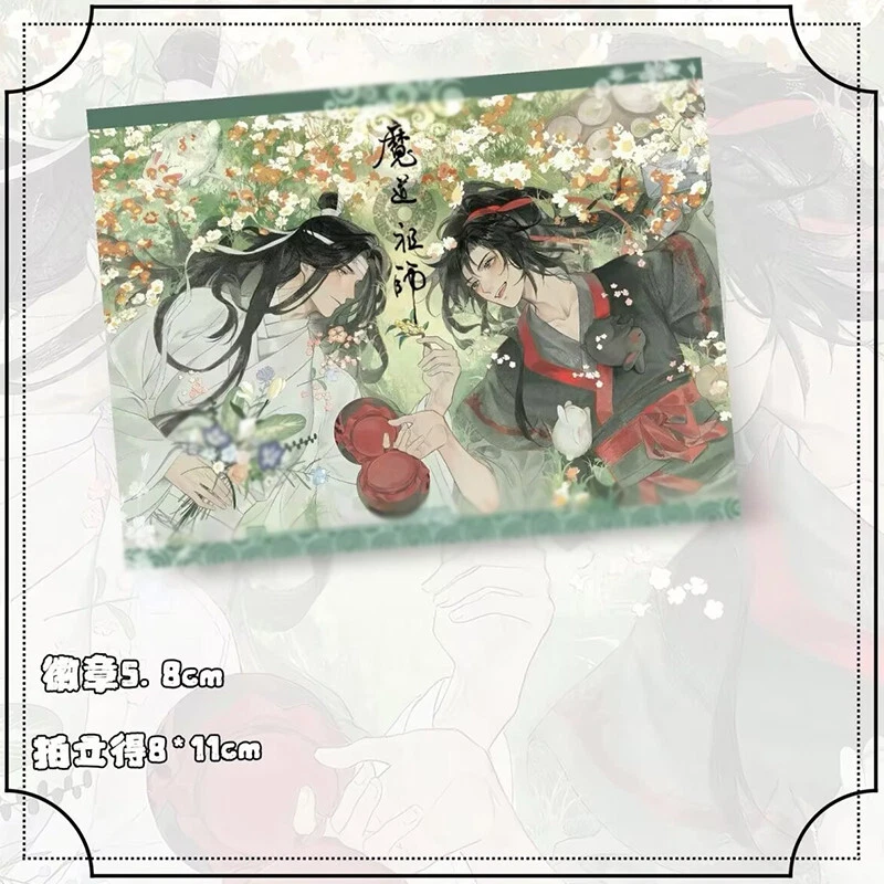 Cartões fotográficos broche emblema Grão-Mestre do Cultivo Demoníaco Mo Dao Zu Shi MDZS - Imagem 2 de 3