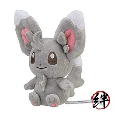 Pokemon Center: Sitting Cuties: Minccino Plush 572 - Generation 5-6 in