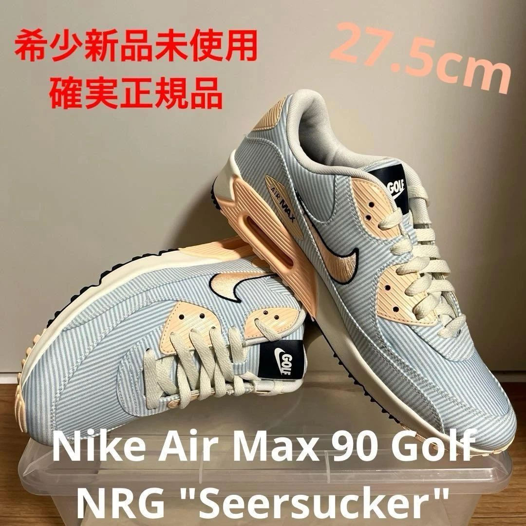 Nike Air Max 90 Golf NRG Seersucker for Sale | Authenticity
