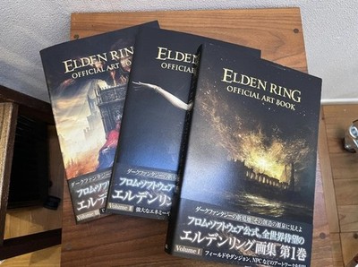 Elden Ring Official Art Book Set Volume 1 - 3 (FedEx/DHL)
