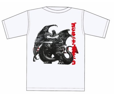 Noriyoshi Ohrai Godzilla vs. King Ghidorah T-shirt Pure White JP LTD Original