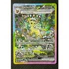 Leafeon ex  SV8a 200/187 SAR Terastal Festival Prismatic SIR Pokemon Indonesia
