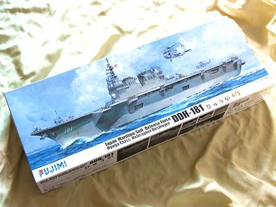 Fujimi 60011 1/350 JMSDF DDH-181 Hyuga Class Helicopter Destroyer